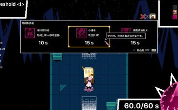 《时间掠夺者亨迪/Time Snatcher Handy》PC中文版下载-含Build.20732228